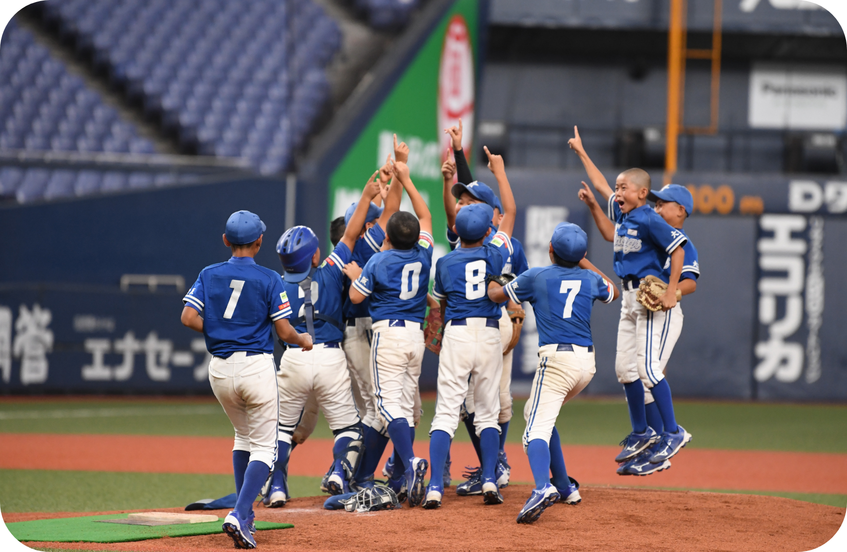 CORROBORATIONイメージ