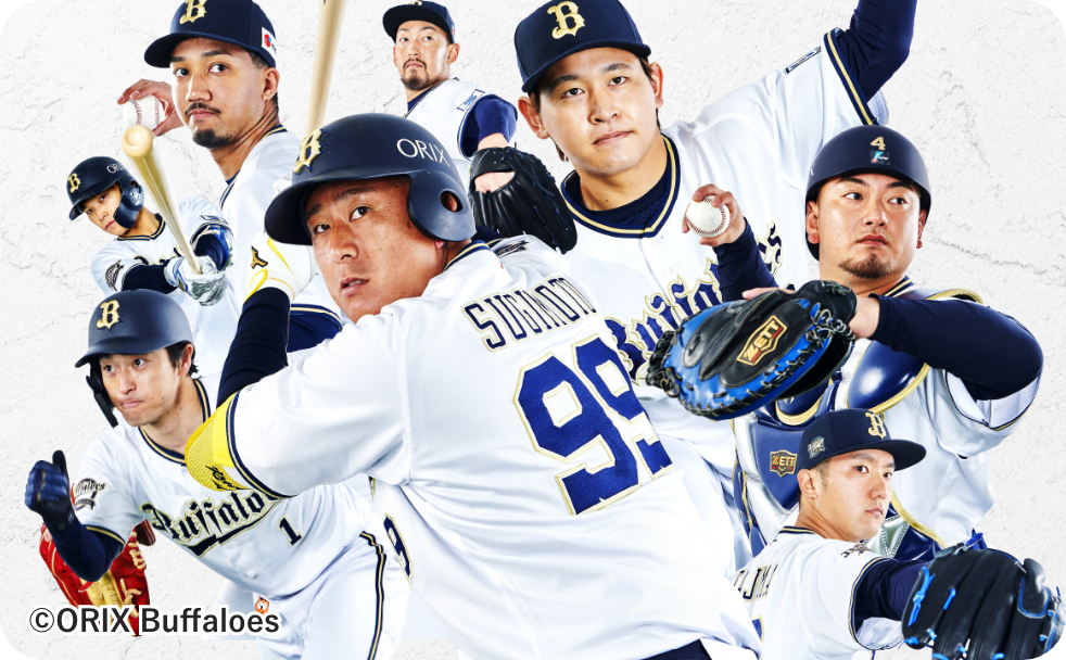オリックス・バファローズ
