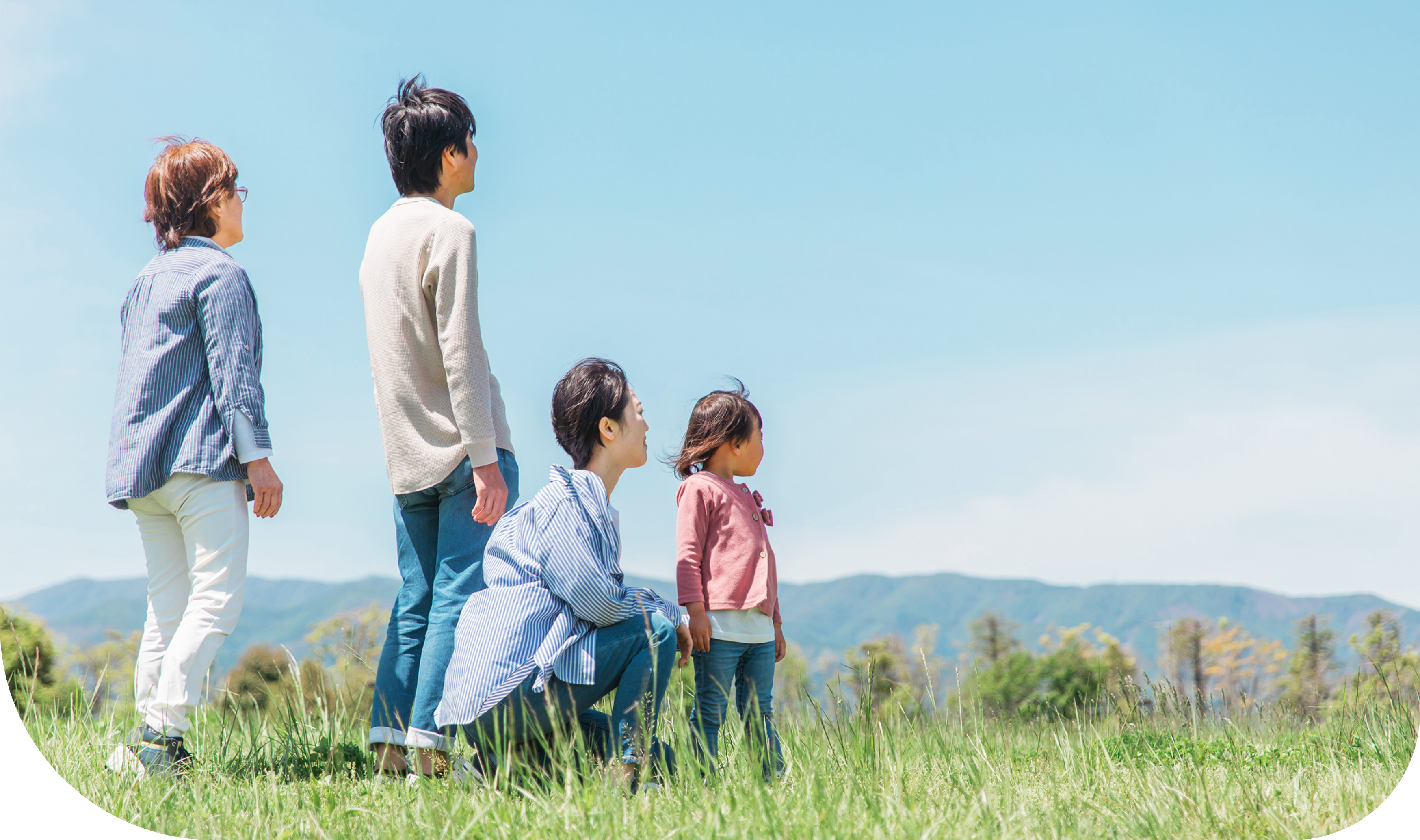 今日は明日をつくる